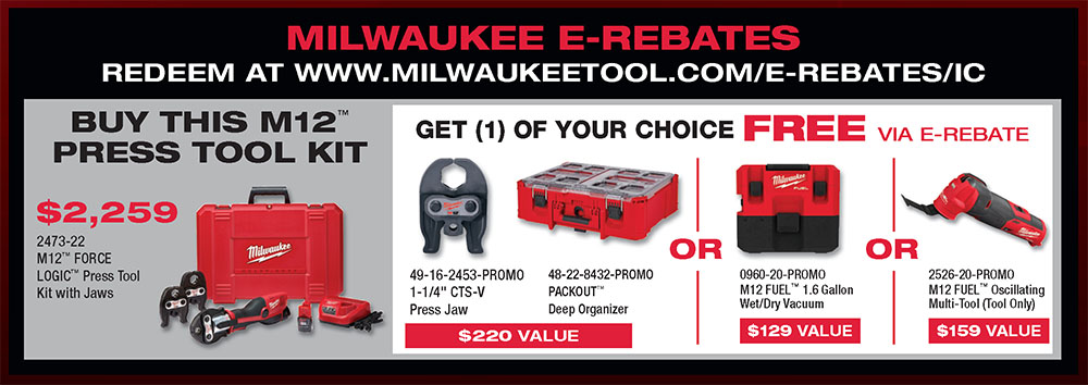 e-rebate-promo e-rebate-promo
